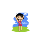 Muffy The Mood Swing Girl（個別スタンプ：8）