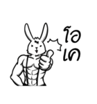 Rabbit-tan（個別スタンプ：22）