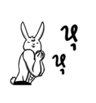 Rabbit-tan（個別スタンプ：33）