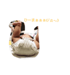 たくとまるスタンプ（個別スタンプ：5）