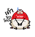 Tick on the dog's ear（個別スタンプ：8）