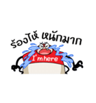 Tick on the dog's ear（個別スタンプ：15）