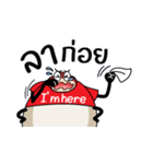 Tick on the dog's ear（個別スタンプ：16）