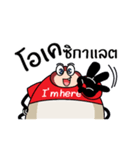 Tick on the dog's ear（個別スタンプ：22）
