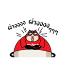 Tick on the dog's ear（個別スタンプ：23）