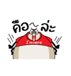 Tick on the dog's ear（個別スタンプ：25）