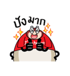 Tick on the dog's ear（個別スタンプ：31）