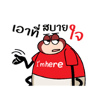 Tick on the dog's ear（個別スタンプ：32）