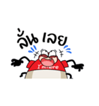 Tick on the dog's ear（個別スタンプ：34）