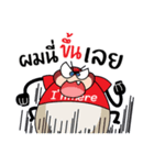 Tick on the dog's ear（個別スタンプ：35）