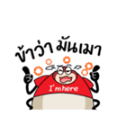 Tick on the dog's ear（個別スタンプ：37）