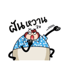 Tick on the dog's ear（個別スタンプ：39）