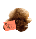 しあわせで〜すたんぷぅ（個別スタンプ：2）