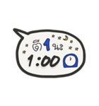 タイ語で時間を伝えるスタンプ（AM）（個別スタンプ：3）
