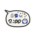 タイ語で時間を伝えるスタンプ（AM）（個別スタンプ：5）