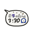 タイ語で時間を伝えるスタンプ（AM）（個別スタンプ：8）