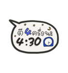 タイ語で時間を伝えるスタンプ（AM）（個別スタンプ：10）