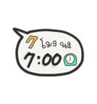 タイ語で時間を伝えるスタンプ（AM）（個別スタンプ：15）