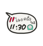 タイ語で時間を伝えるスタンプ（AM）（個別スタンプ：24）
