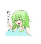 感情豊かなエルフ娘（個別スタンプ：1）