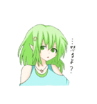 感情豊かなエルフ娘（個別スタンプ：2）