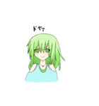 感情豊かなエルフ娘（個別スタンプ：8）
