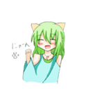 感情豊かなエルフ娘（個別スタンプ：10）