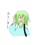 感情豊かなエルフ娘（個別スタンプ：14）