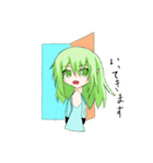 感情豊かなエルフ娘（個別スタンプ：15）
