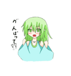 感情豊かなエルフ娘（個別スタンプ：16）