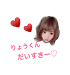 いのうえ家（個別スタンプ：6）