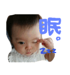 まりまり  1（個別スタンプ：1）