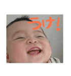 まりまり  1（個別スタンプ：3）