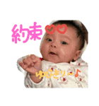 まりまり  1（個別スタンプ：16）