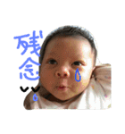 まりまり  1（個別スタンプ：25）