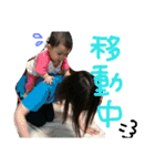 まりまり  1（個別スタンプ：29）