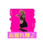 コスプレじぃさん タケ子（個別スタンプ：2）