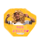 コスプレじぃさん タケ子（個別スタンプ：8）