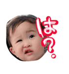 愉快な子供たち①（個別スタンプ：3）