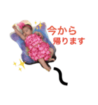 愉快な子供たち①（個別スタンプ：4）