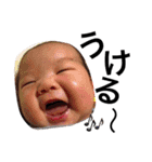 愉快な子供たち①（個別スタンプ：5）