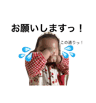 愉快な子供たち①（個別スタンプ：6）