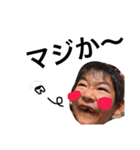 愉快な子供たち①（個別スタンプ：11）
