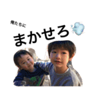 愉快な子供たち①（個別スタンプ：12）