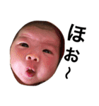 愉快な子供たち①（個別スタンプ：13）