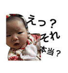 愉快な子供たち①（個別スタンプ：15）