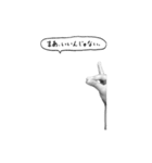 てぎつね（うごくよ）（個別スタンプ：7）