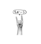 てぎつね（うごくよ）（個別スタンプ：11）