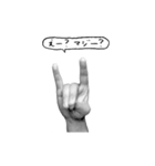 てぎつね（うごくよ）（個別スタンプ：16）