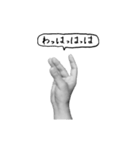 てぎつね（うごくよ）（個別スタンプ：19）